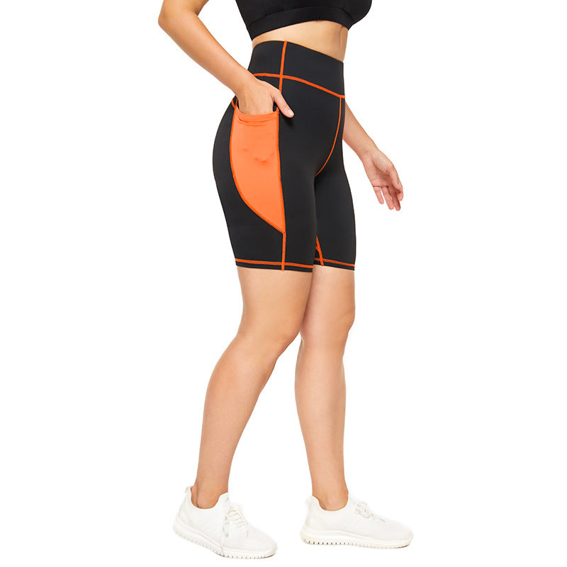 High Waist Hip Peach Pants Women's Running Fitness Five-point Pants - Zara-Craft